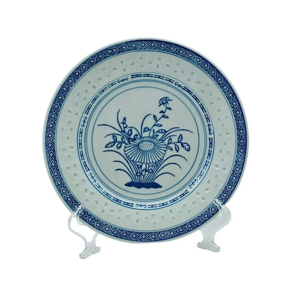 Vintage Chinese Rice Bowl Soup Plate‎ 8 inch Chrysanthemum Flower Pattern Blue